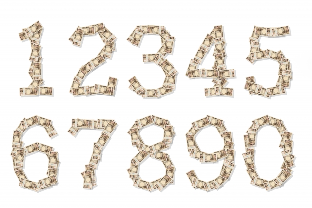 お札で作られた0から9までの数字たち