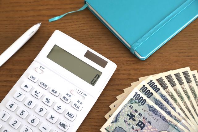 計算機とお金と手帳