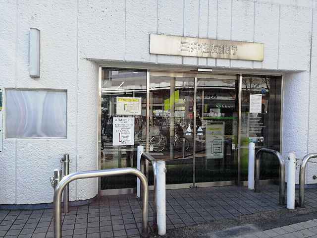 三井住友銀行入口の画像