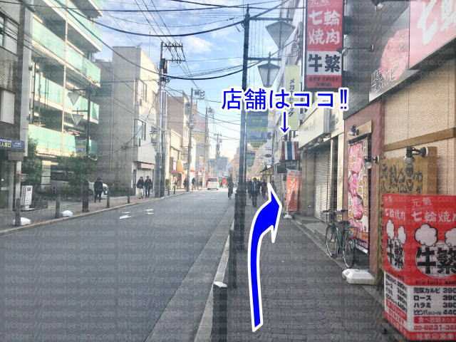 メガネドラック前の通路画像
