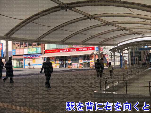 パチンコ店エスパスの画像