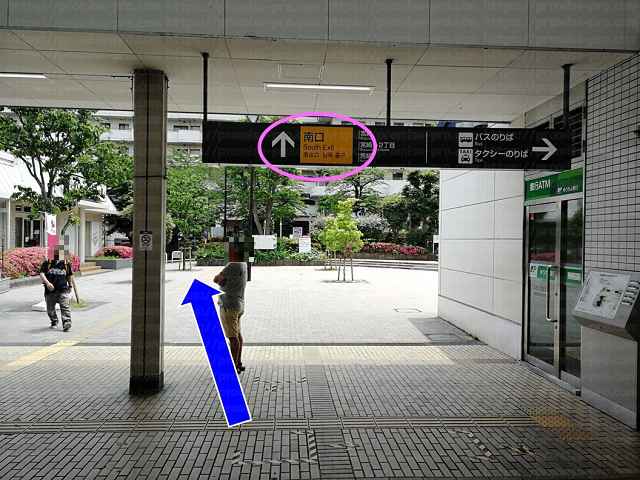 南口案内板の画像