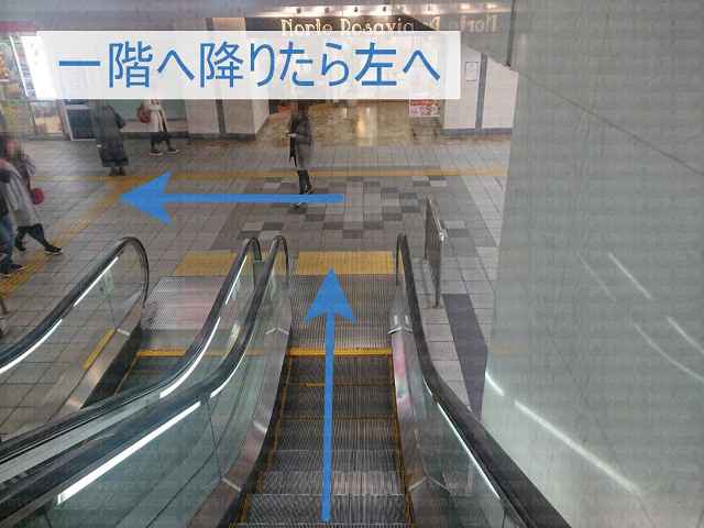 エスカレーターの画像