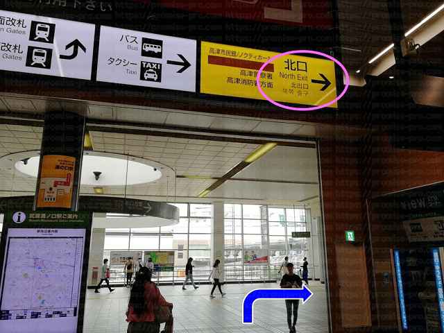 北口案内板の画像