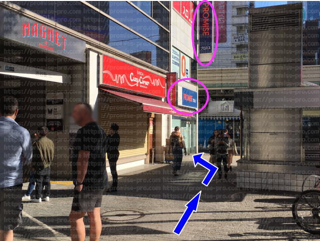 渋谷駅前コージーコーナーとプロミス店舗の画像