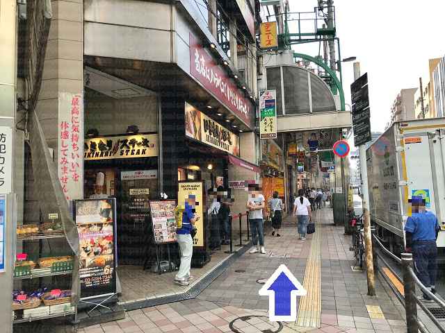 北千住駅前通りの画像
