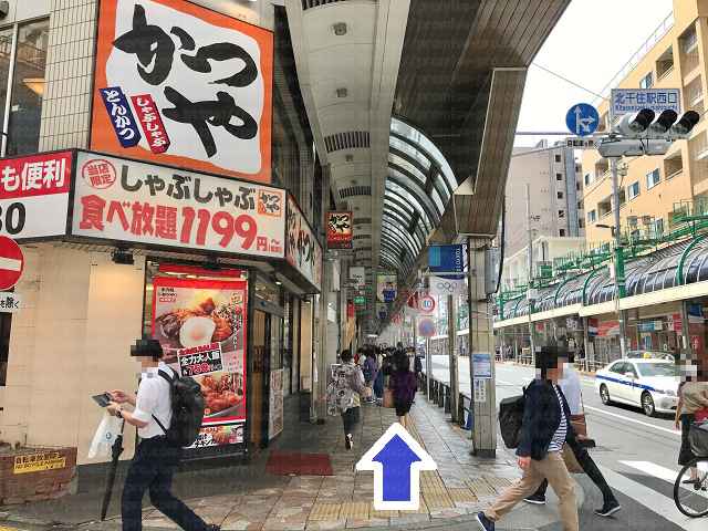 北千住駅西口交差点の画像