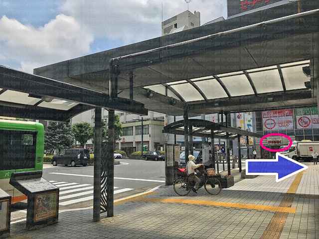 バスターミナル右手線路方面の画像