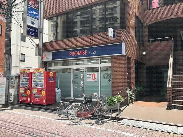 プロミス正面の画像