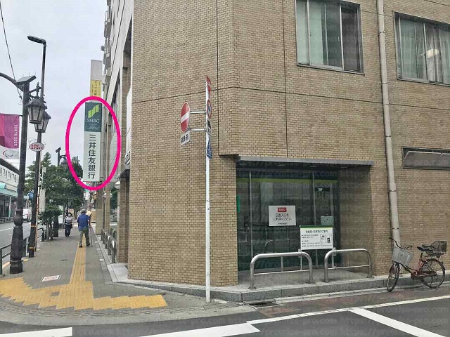 三井住友銀行の画像