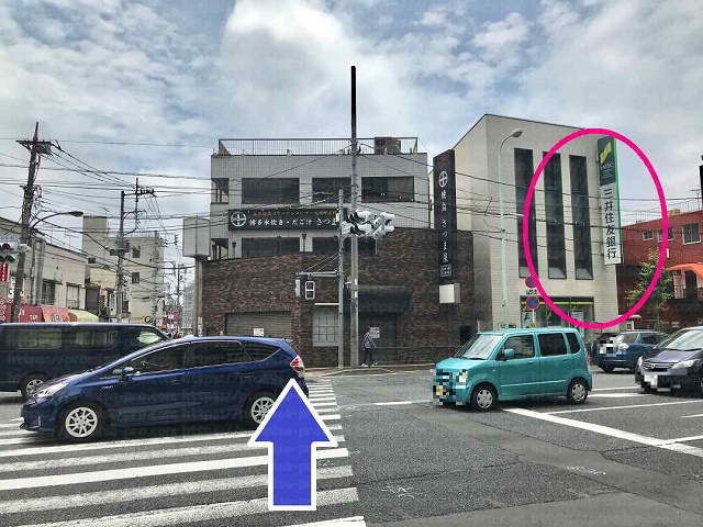 横断歩道の画像