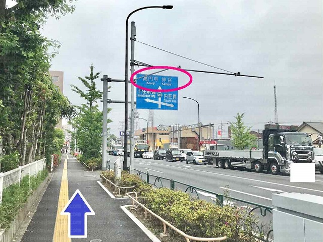 高円寺・神谷方面案内板の画像