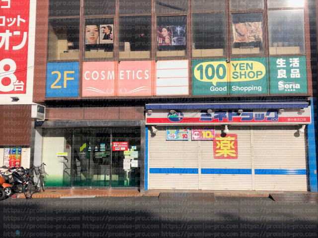 三井住友銀行新小岩北口出張所の画像