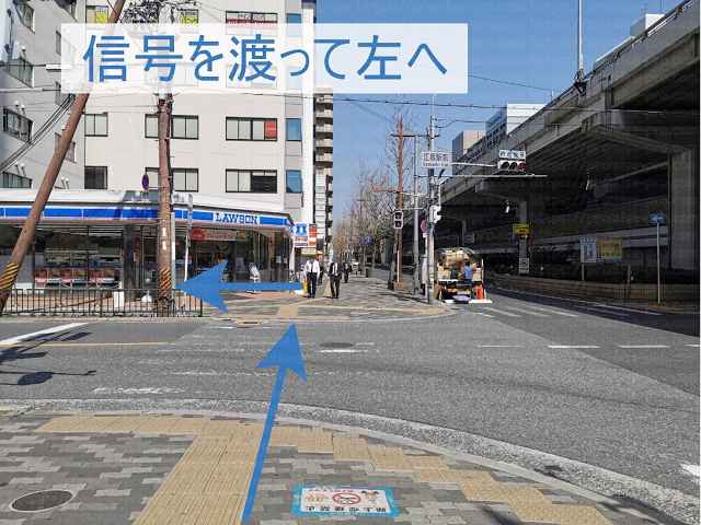 信号を渡る画像