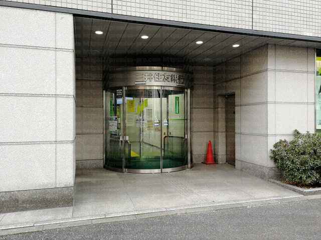 三井住友銀行小石川支店入口の画像