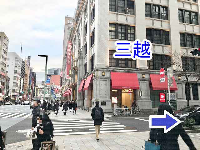 右側に三越の画像