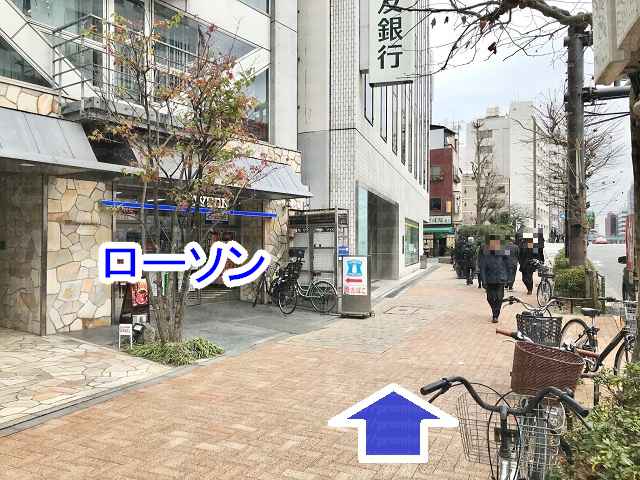 左側にローソンの画像