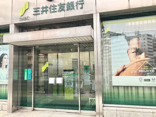 三井住友銀行入口の画像