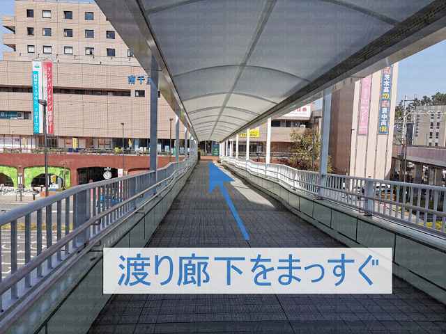 渡り廊下の画像