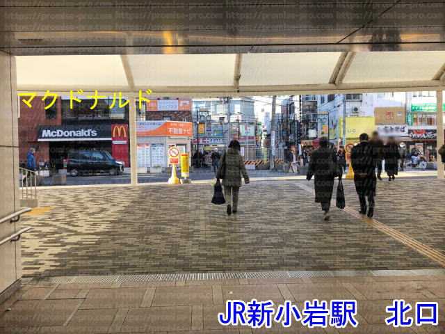 JR新小岩駅北口正面のマクドナルドの画像