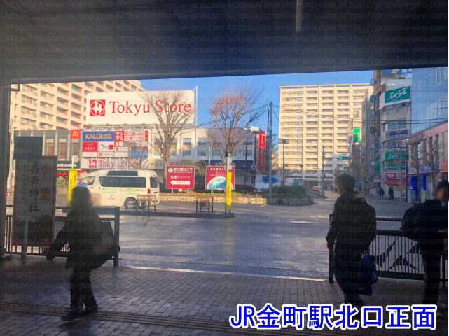 東急ストアとマクドナルドの画像