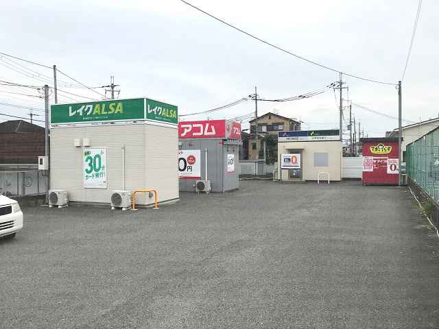 レイク・アコム・プロミスの画像