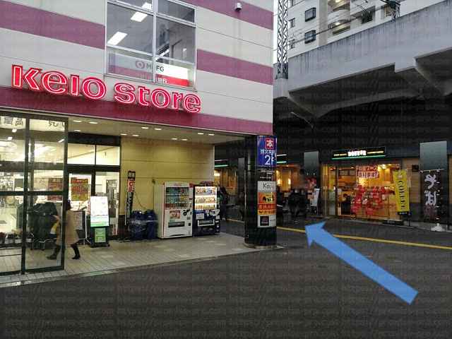 京王ストア前の画像