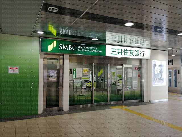 、三井住友銀行北野ローン契約コーナーの画像