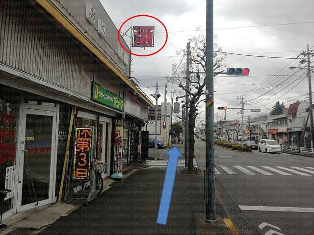 小倉屋酒店の画像