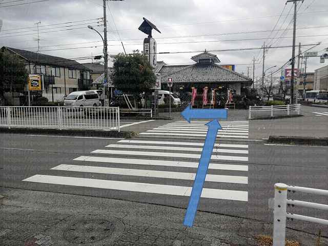 横断歩道の画像