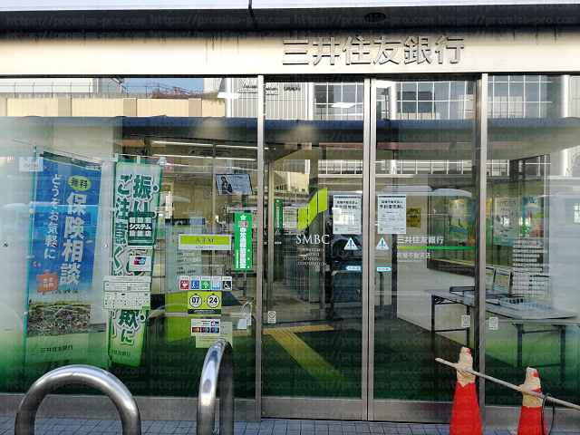 三井住友銀行入口の画像