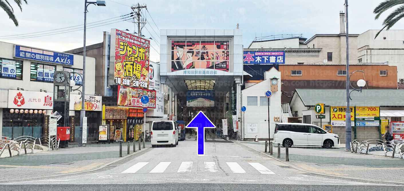 岸和田駅前通商店街入口画像