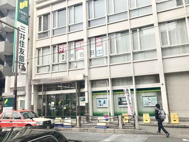 三井住友銀行入口の画像