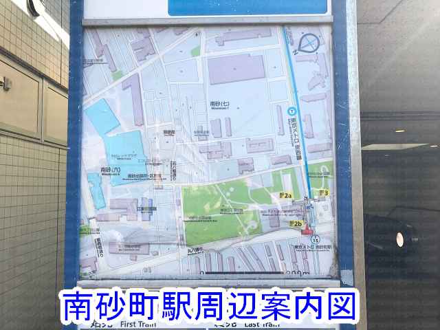 南砂町駅周辺案内図の画像