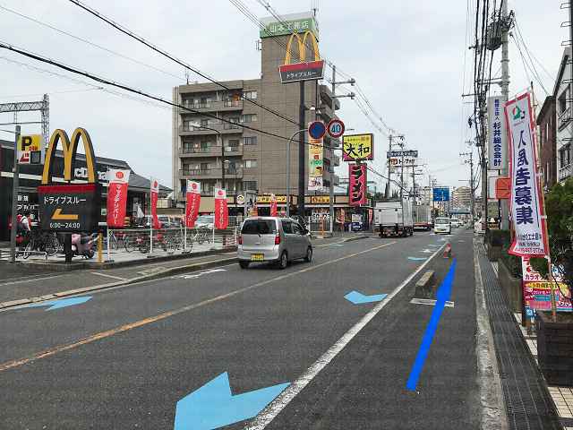 マクドナルドの画像