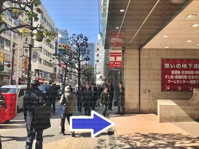 郵便局の看板の画像