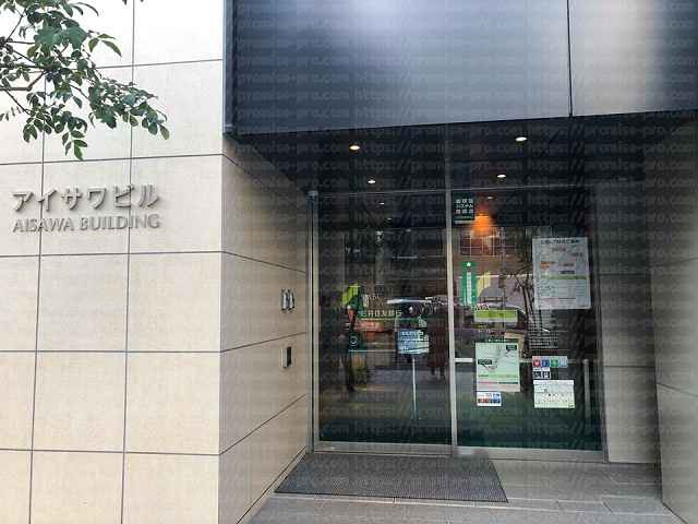 三井住友銀行店舗前画像