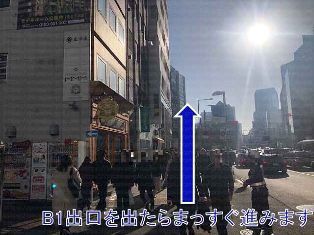 青山通りの画像