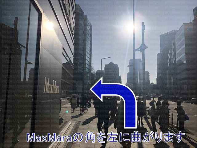 青山通りMAXMARAの画像