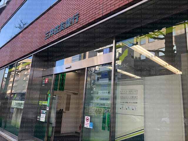 三井住友銀行麻布支店の外観