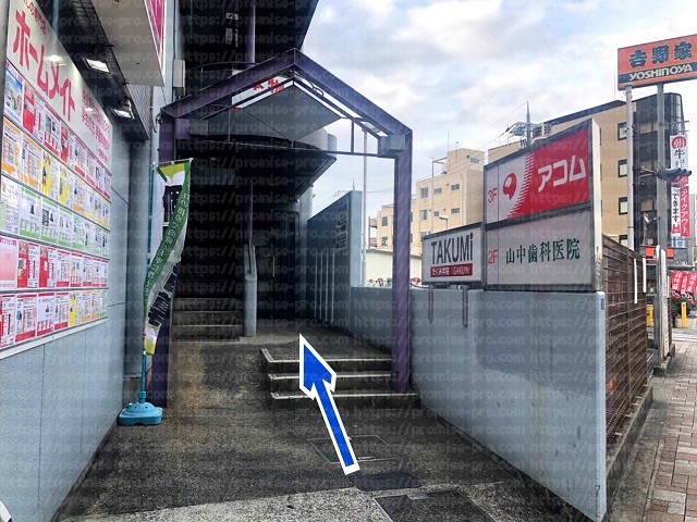 階段画像