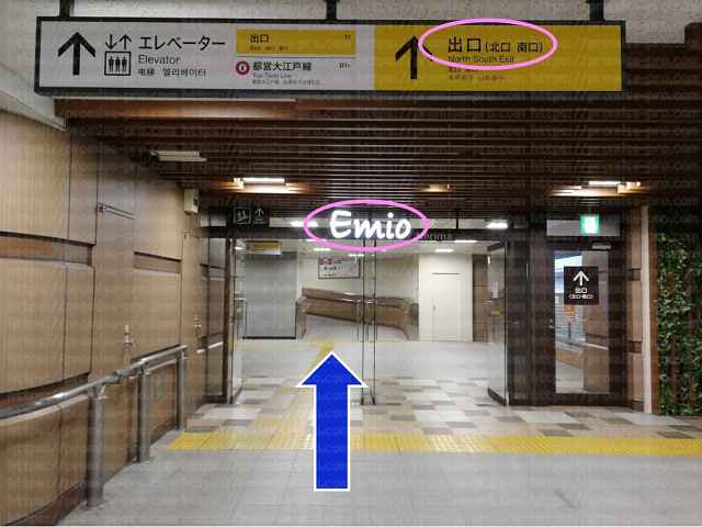 Emioに向かう通路の画像
