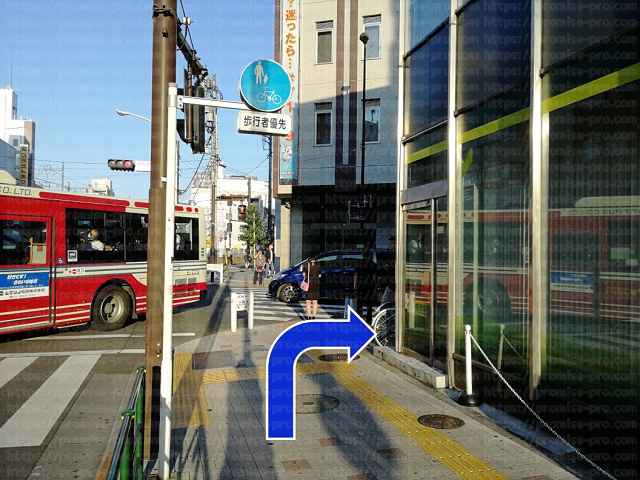 角を曲がる画像