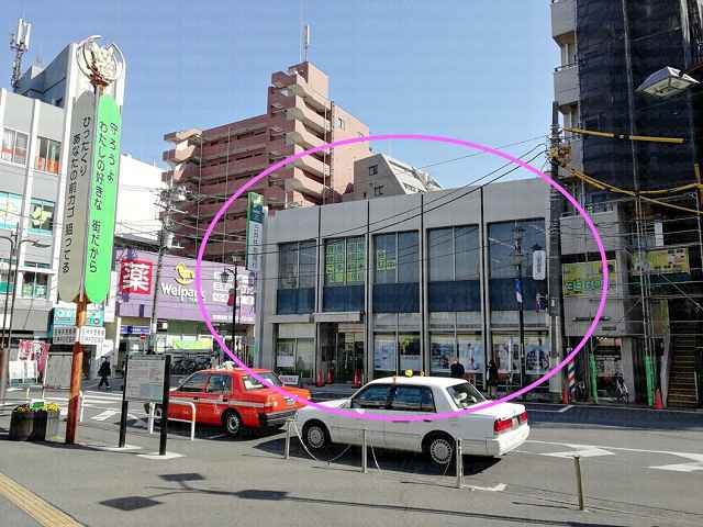 南口からみた三井住友銀行の画像