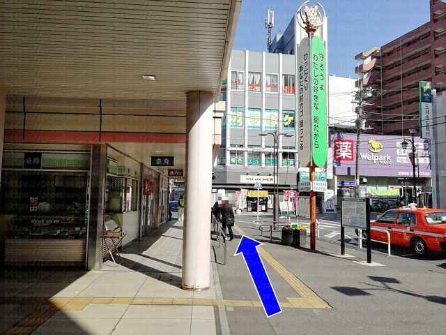 左側に曲がった画像