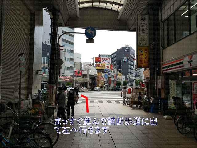 商店街の画像