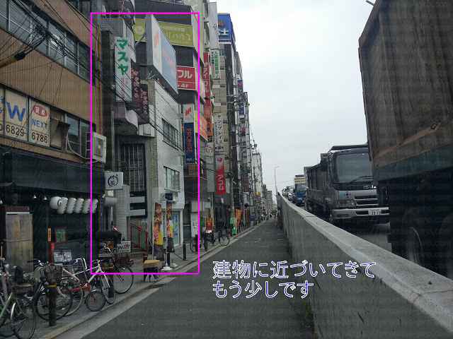 道の先プロミスの画像