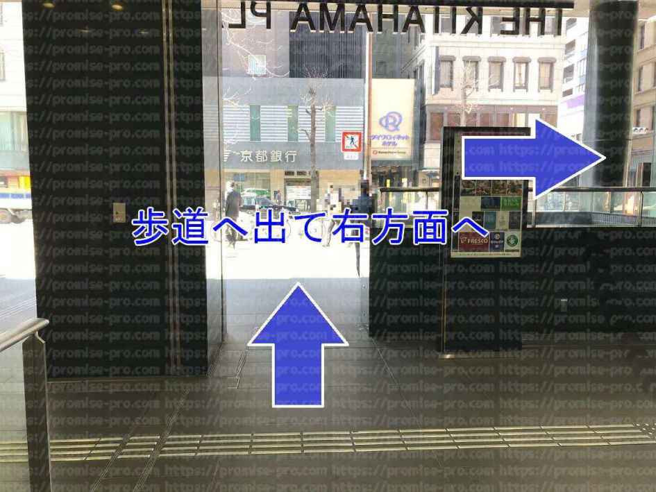 歩道右折画像