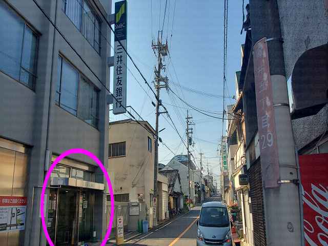 三井住友銀行店舗前