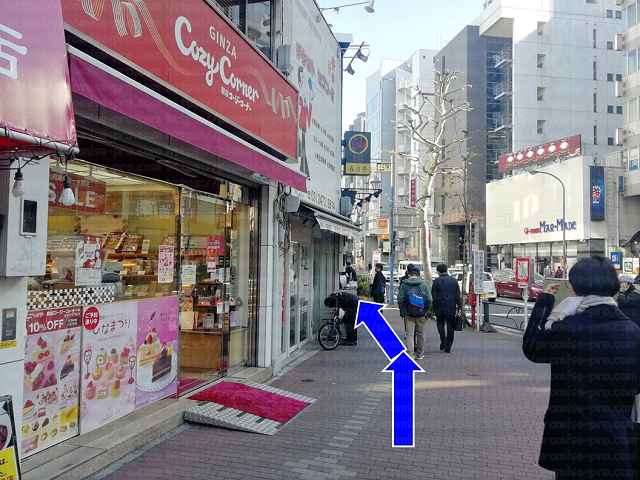 コージコーナーの画像
